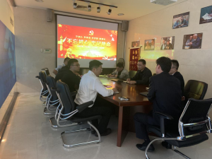 三門峽市黃河文旅廣告?zhèn)髅接邢薰菊匍_“不忘初心、牢記使命”主題教育工作會(huì)議